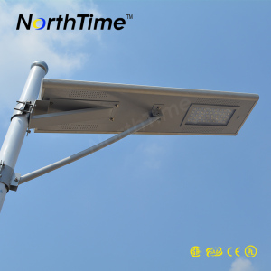 High Quality 20W Solar LED Street Lamp