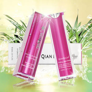 QBEKA Organic Plant Whitening Moisturizing Essence, Skin Care Instant Face Lift Serum (30ml)