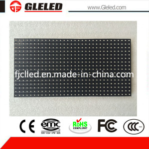 2016 Hot Sale LED Display Module for Event with Hi Brightness Chip